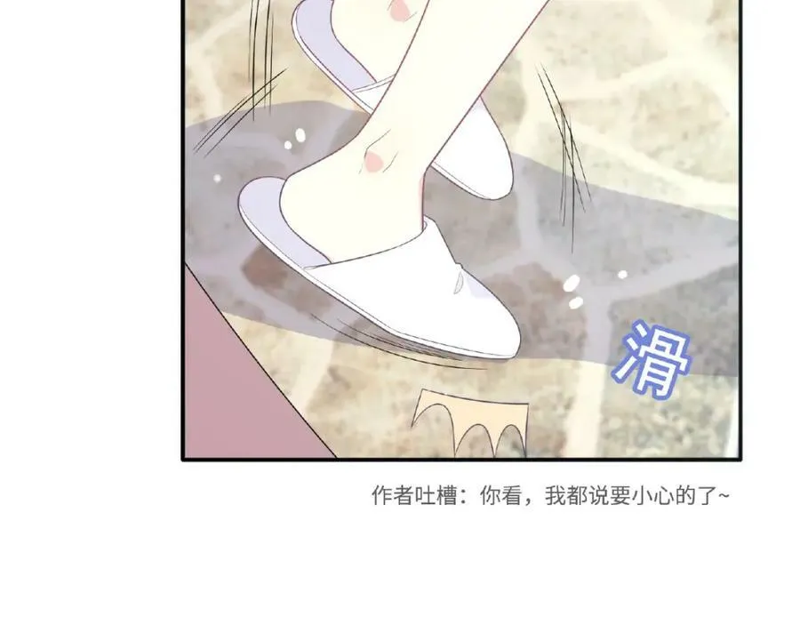 第429页
