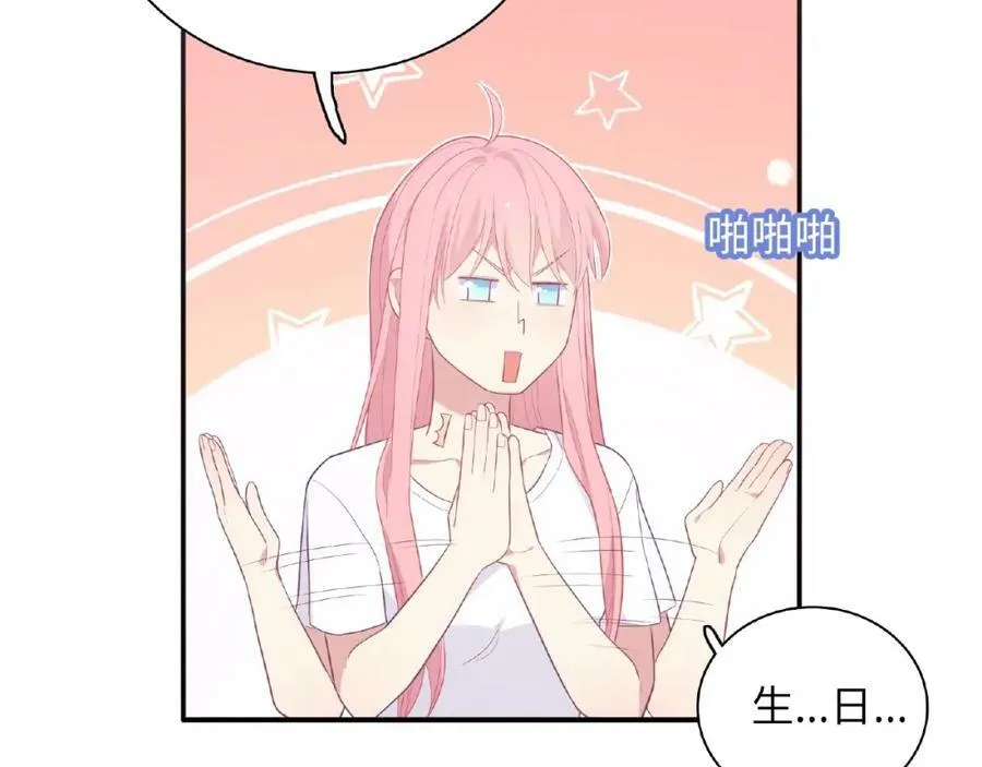 第285页