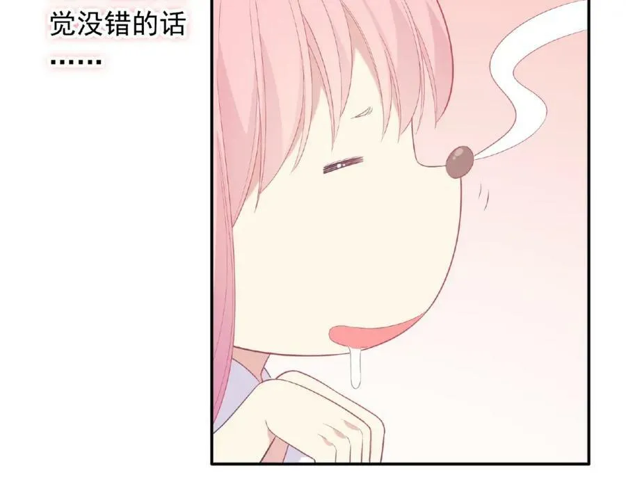 第222页