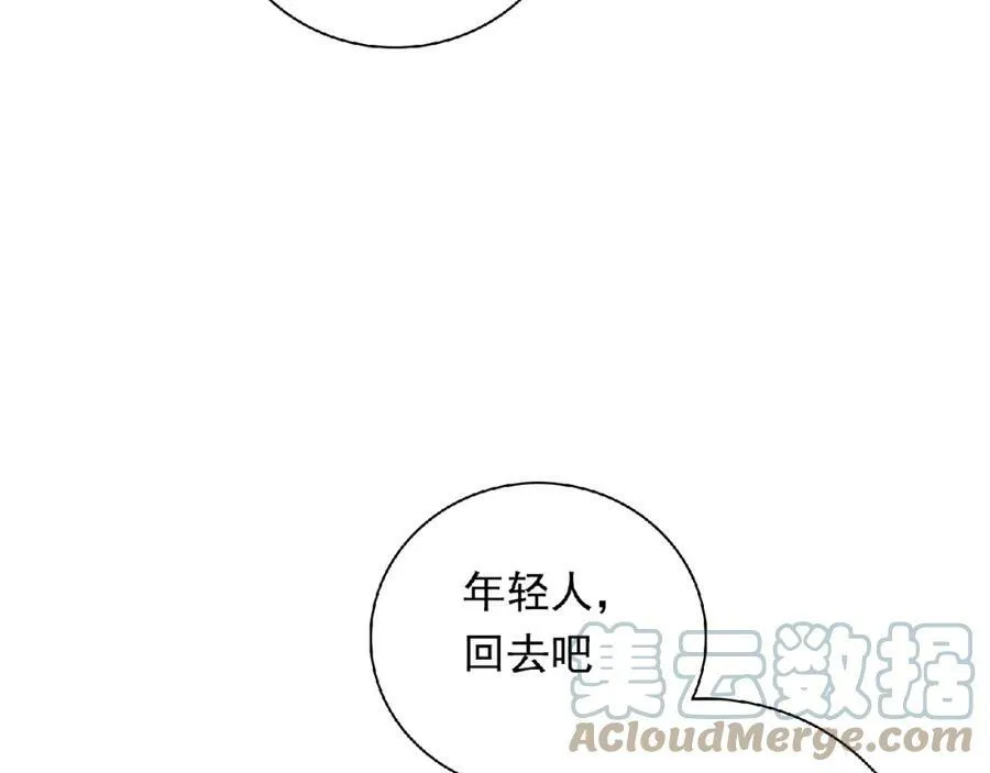 第444页