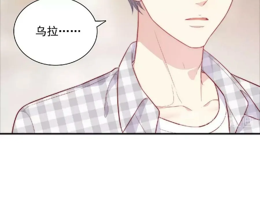 第543页