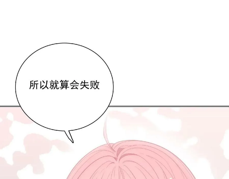 第531页