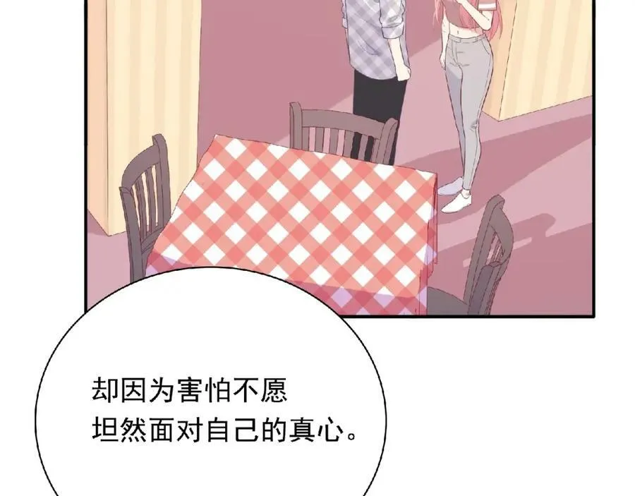 第525页
