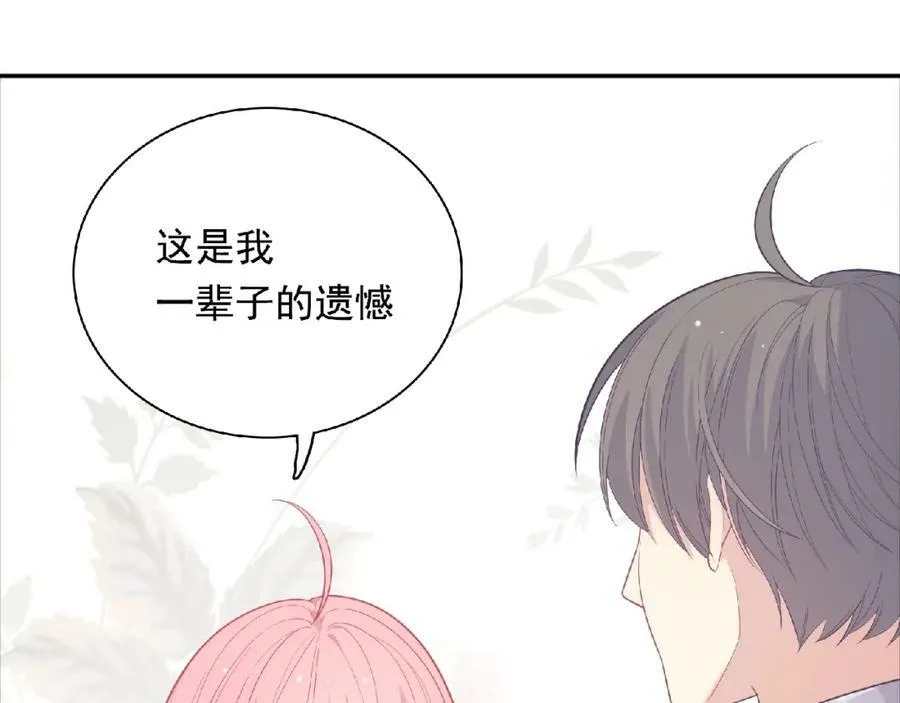 第513页