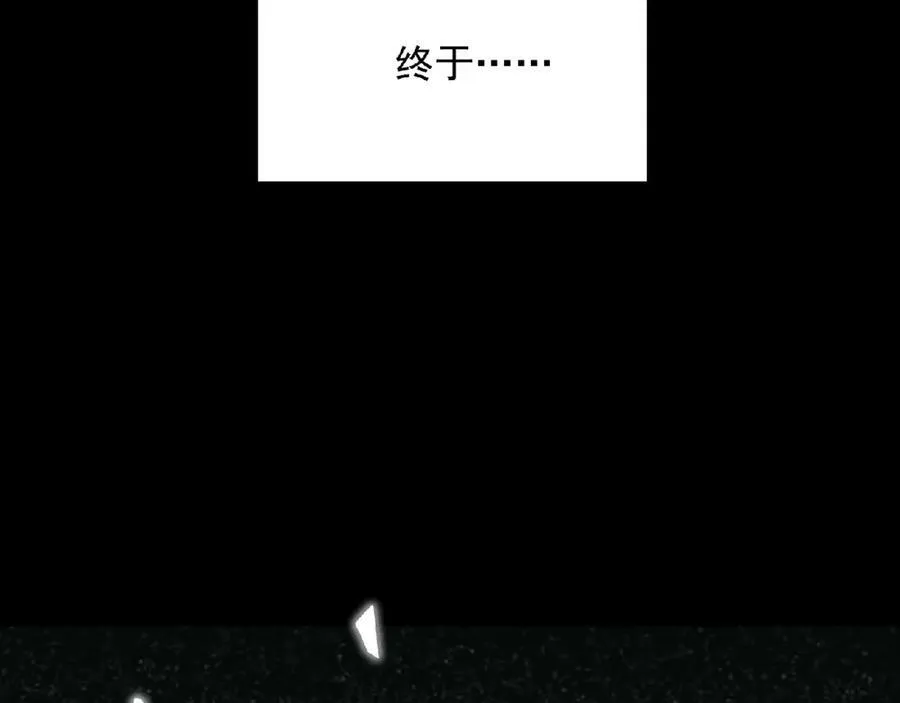 第267页
