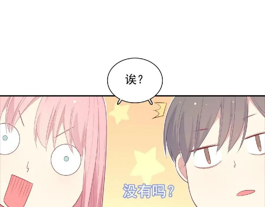 第393页