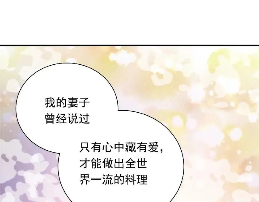 第414页