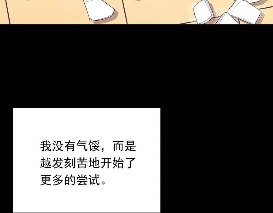 第237页
