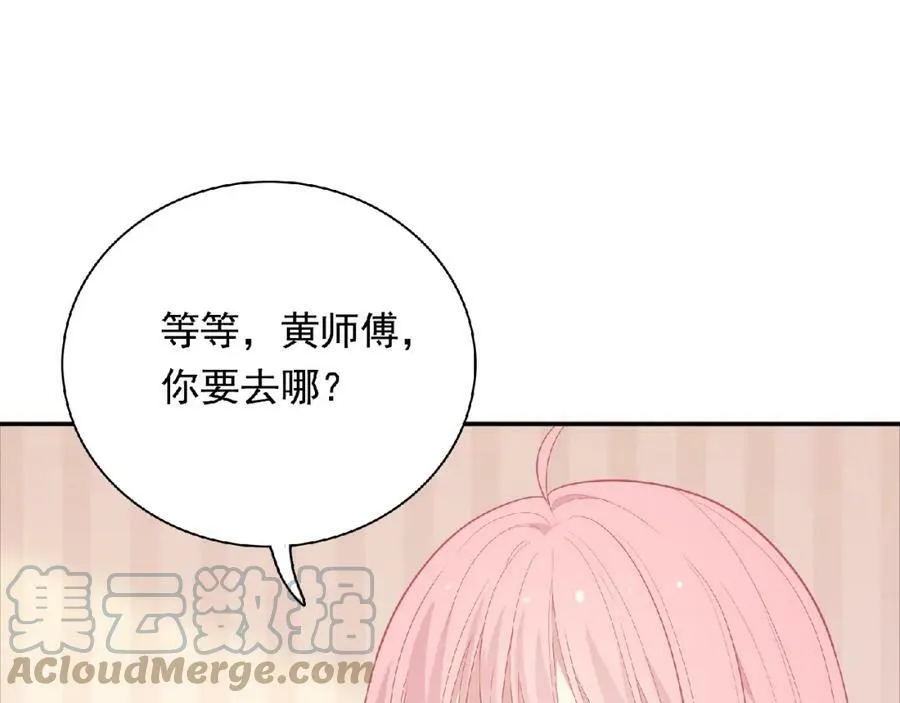 第432页