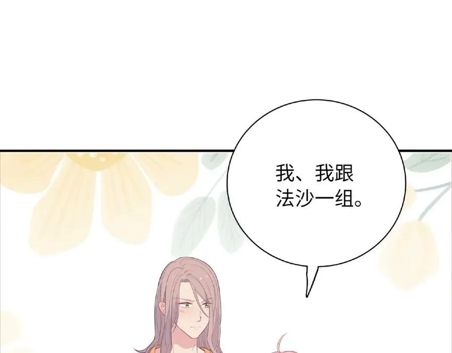 第477页