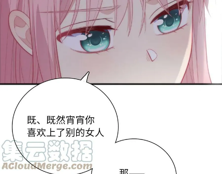 第636页