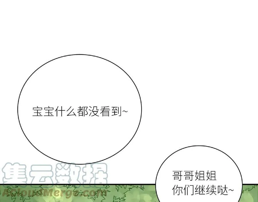 第264页