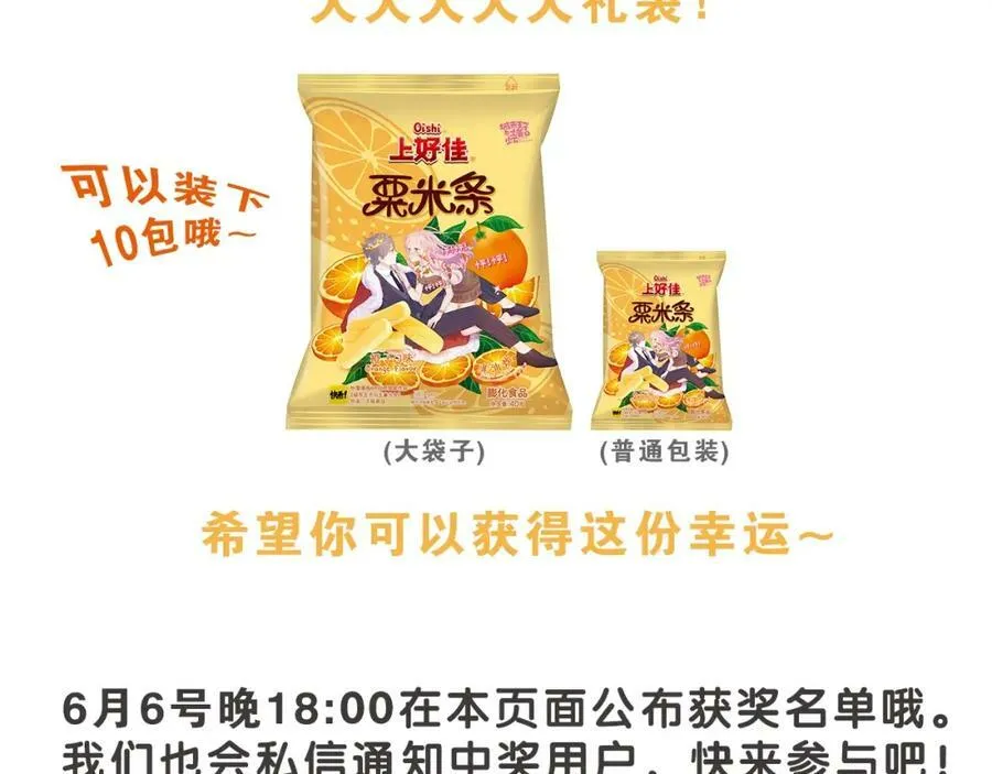 第447页