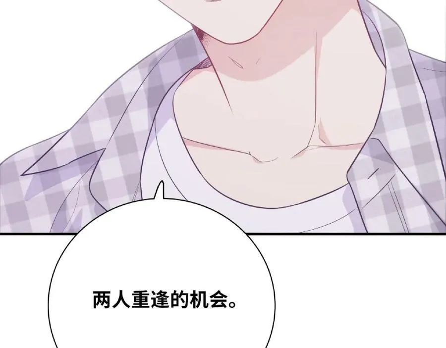 第387页