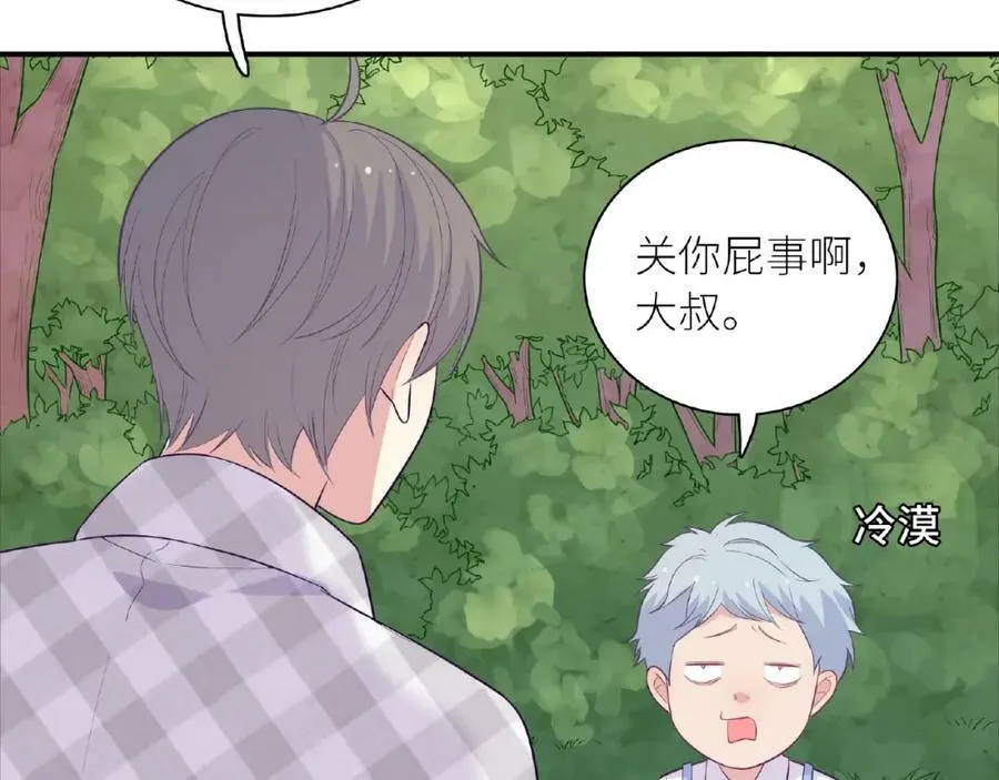 第279页