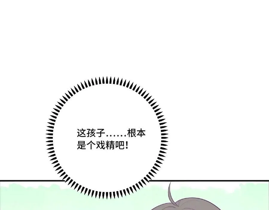 第285页
