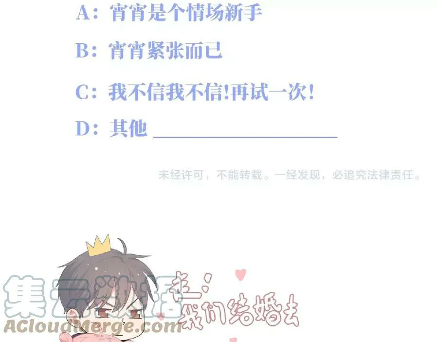 第468页