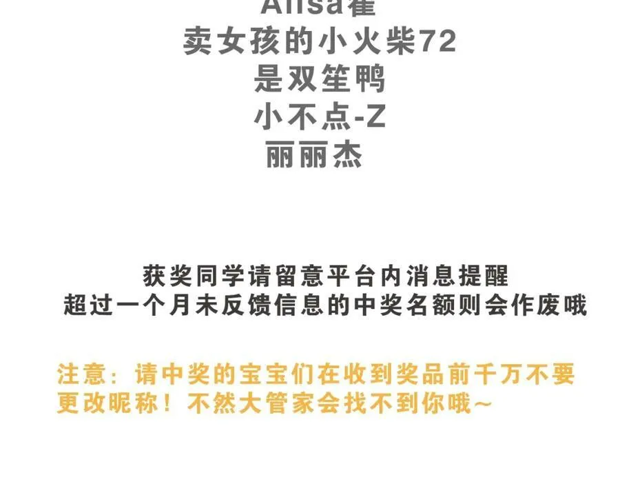 第459页