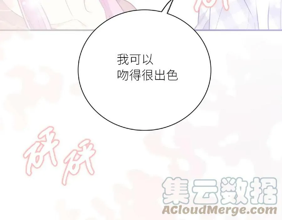 第252页