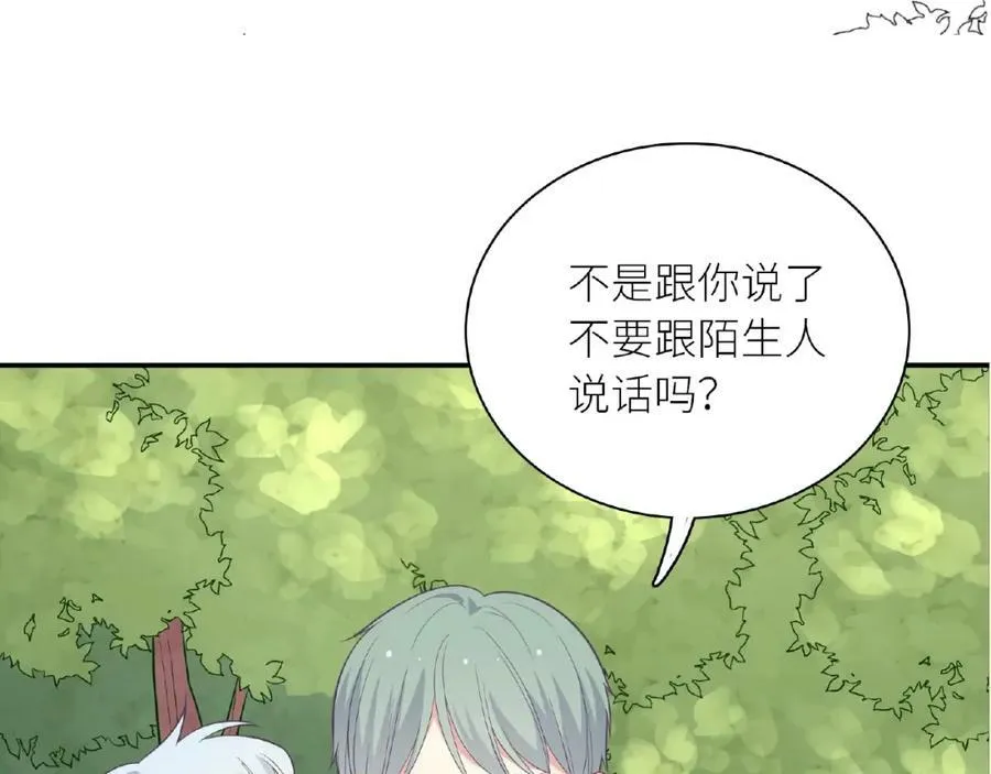 第306页