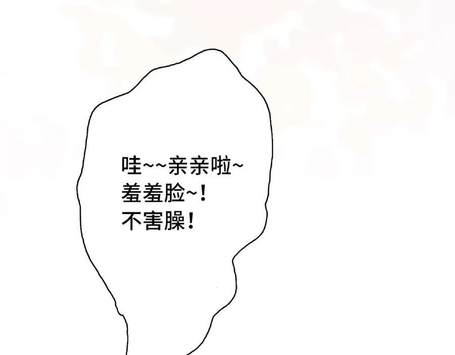 第255页