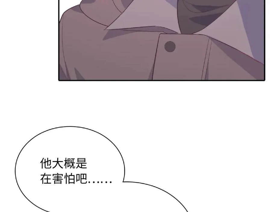 第513页