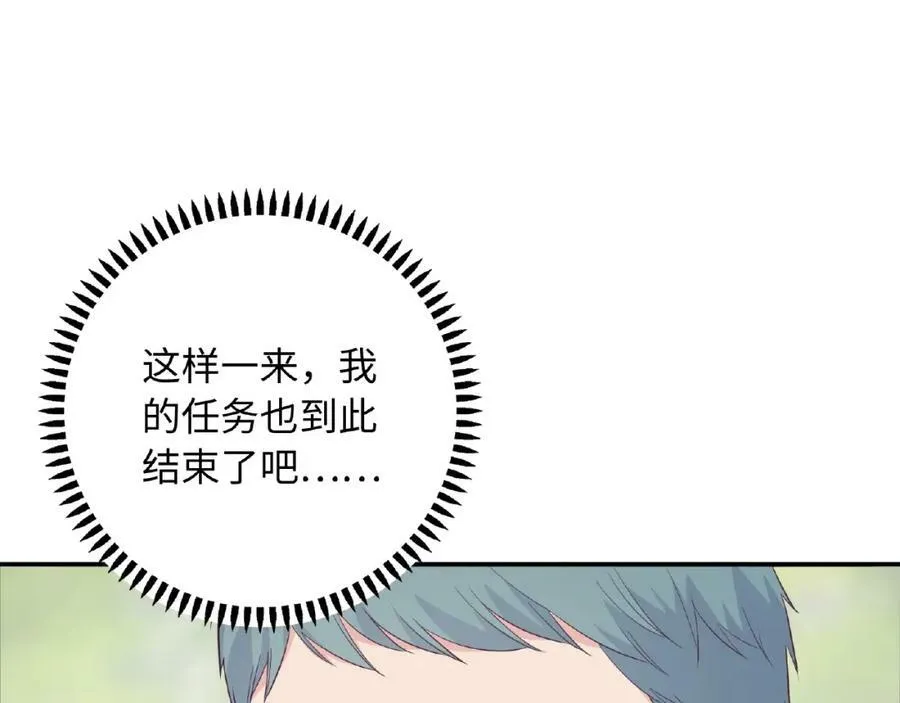 第225页