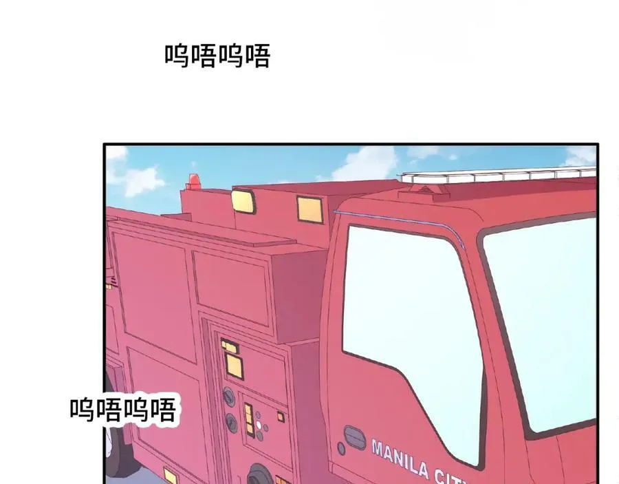 第483页