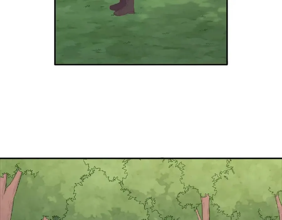 第531页