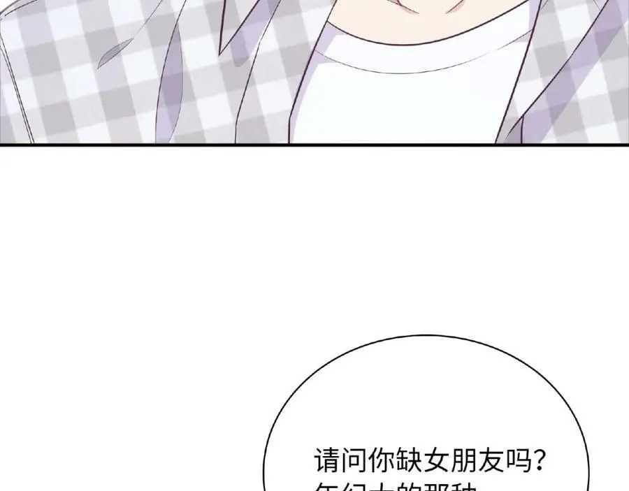 第597页