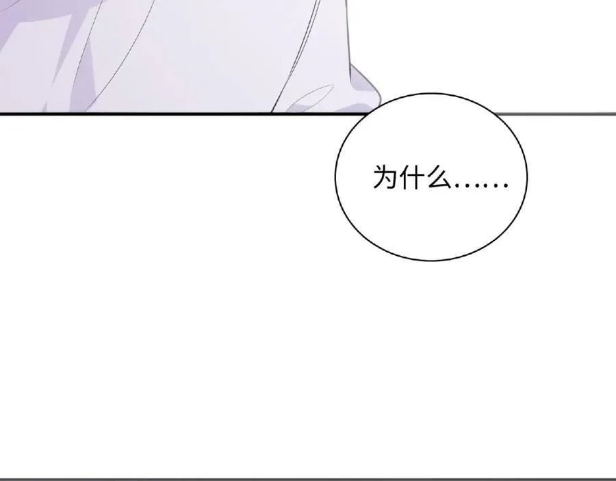 第393页