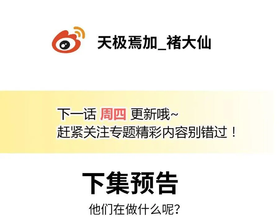 第606页