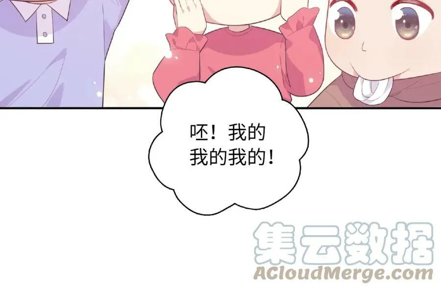 第216页