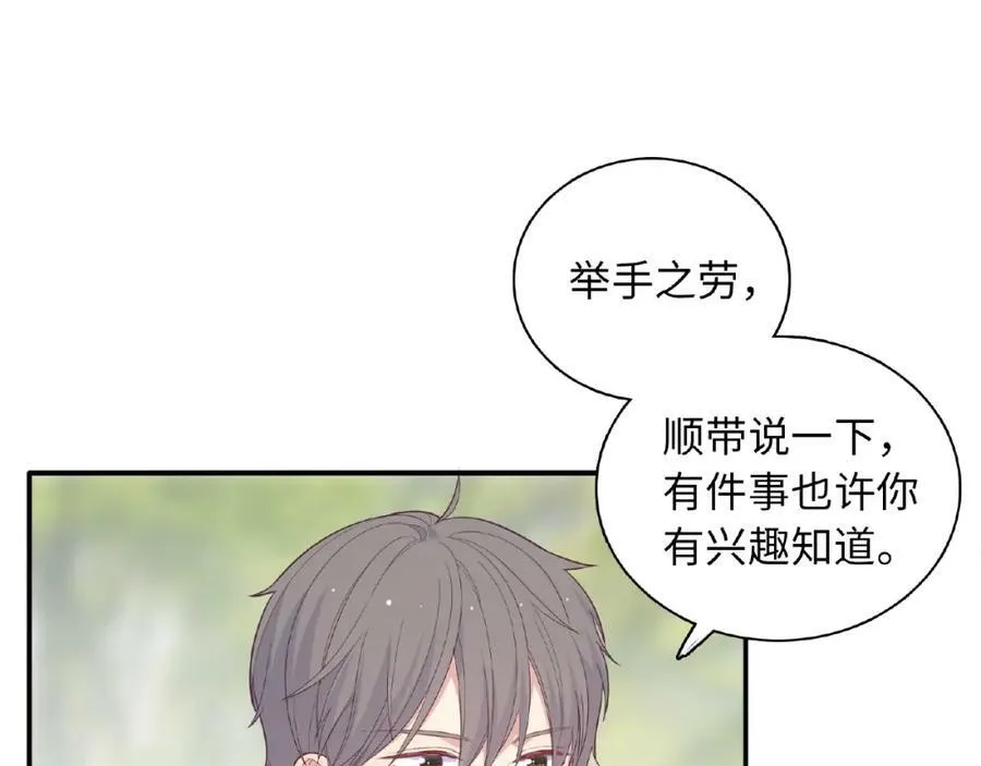 第495页