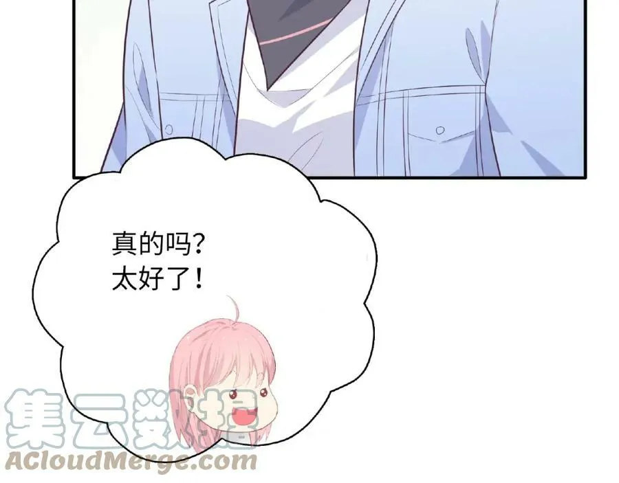 第552页