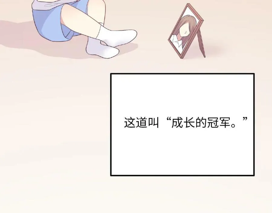 第363页