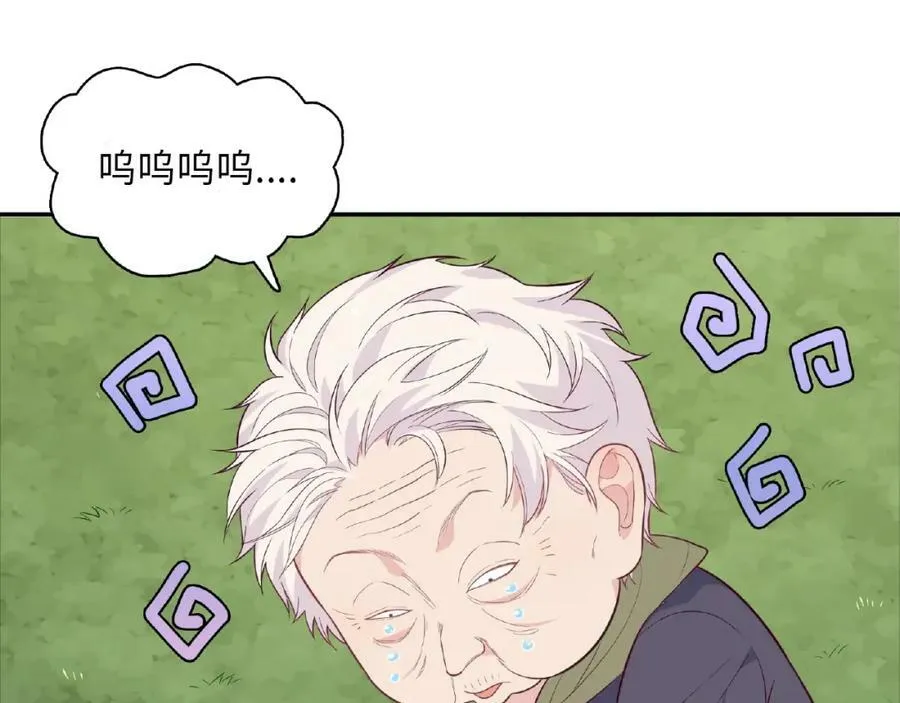第579页