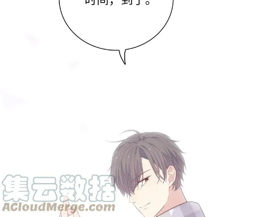 第564页