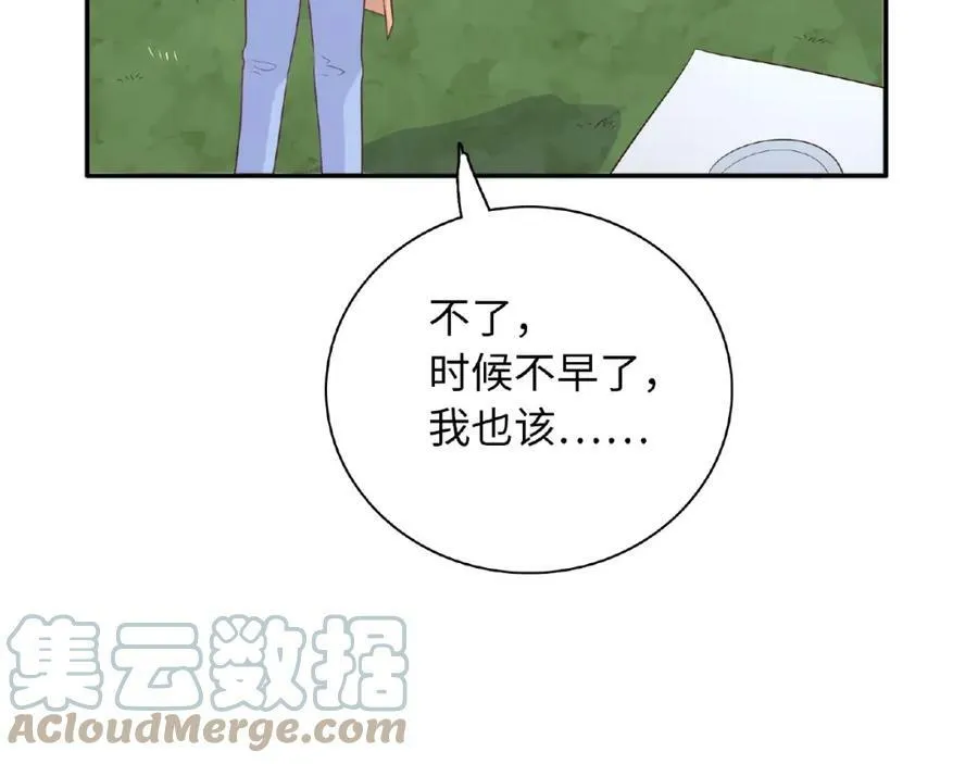 第240页