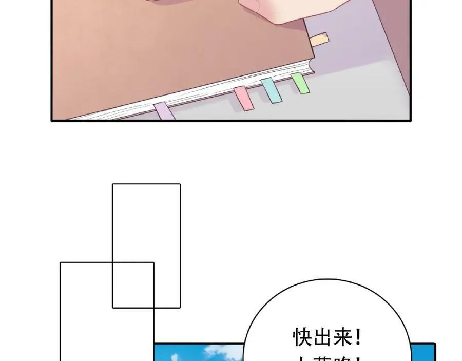 第186页