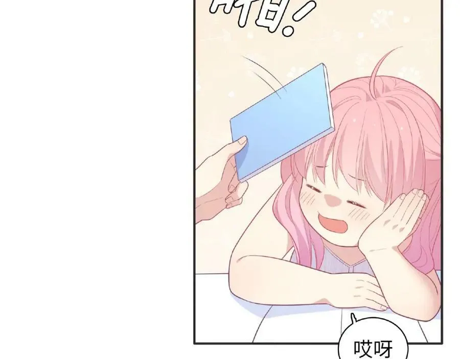第258页
