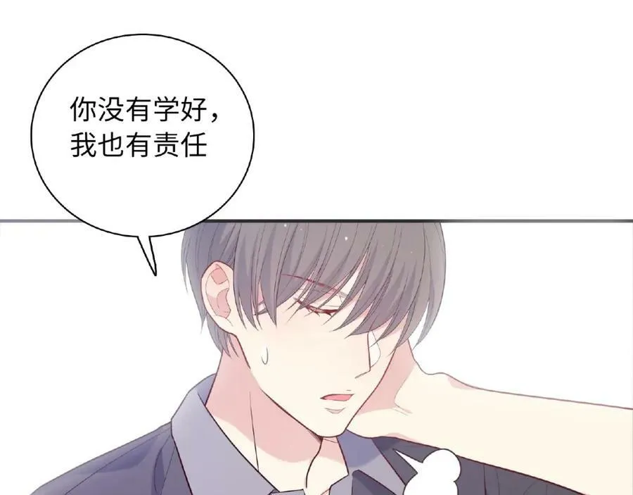 第213页