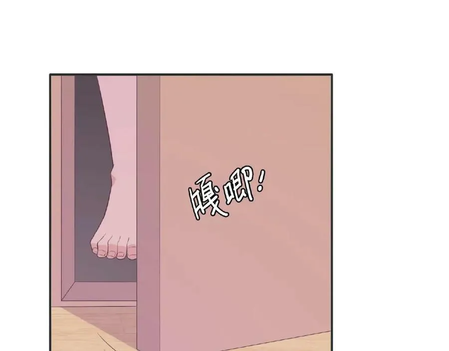 第285页