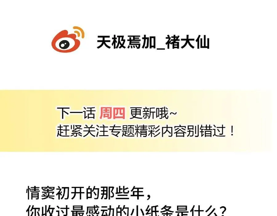 第441页