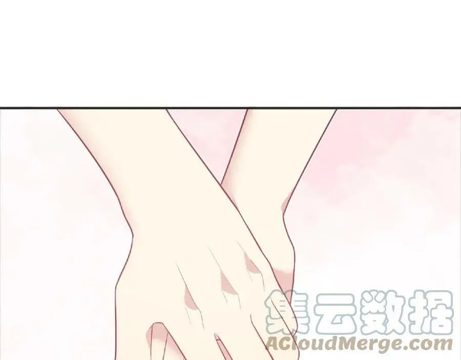 第300页