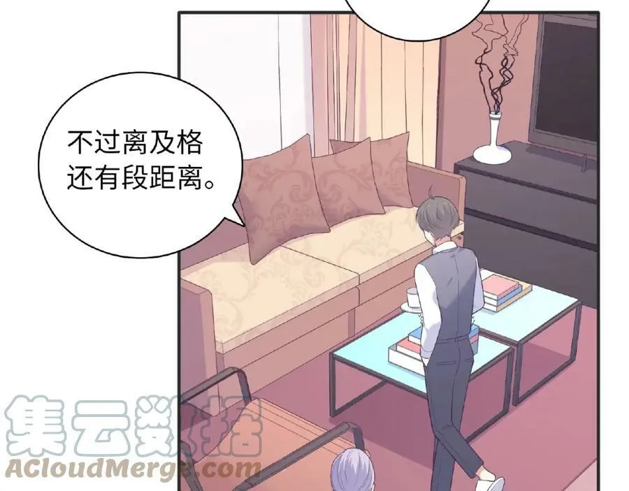 第384页