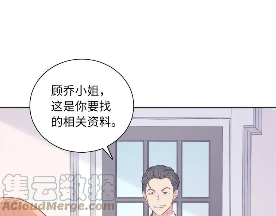第420页