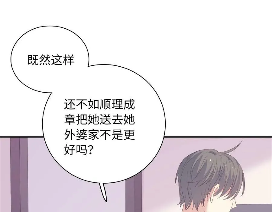 第345页