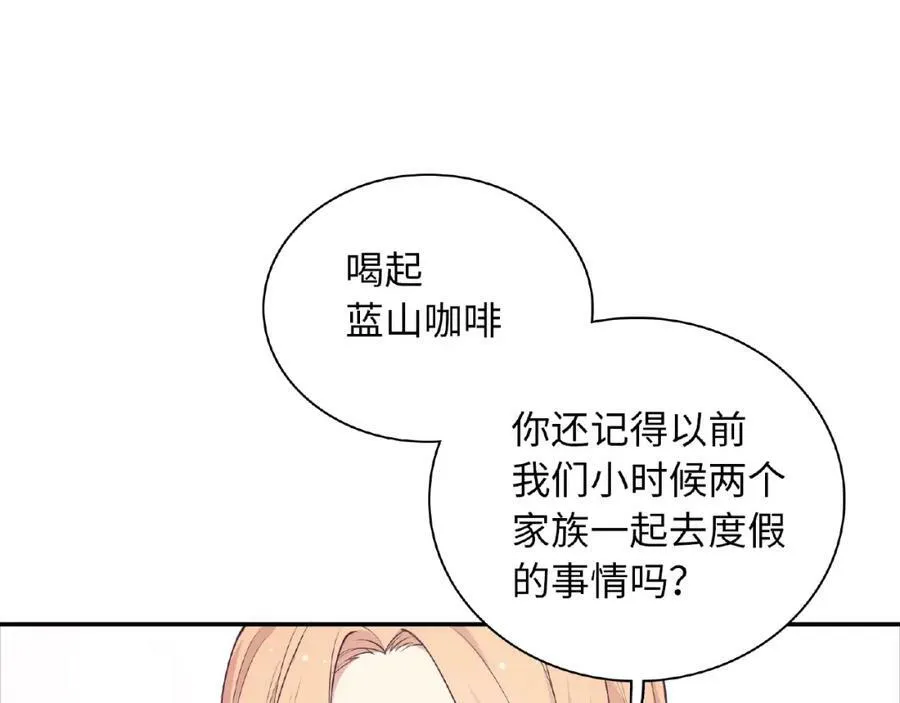 第243页