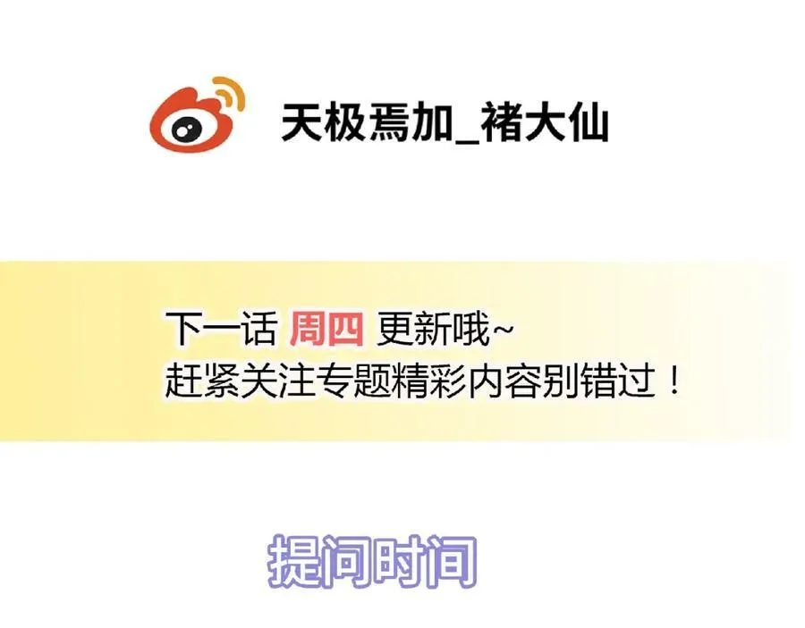 第498页